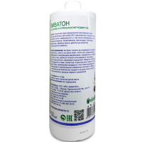 Старая упаковка